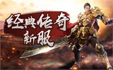 天龙八部sf平民玩家如何轻松打宝