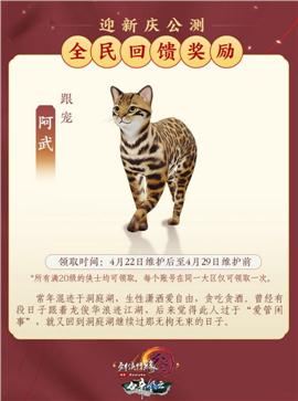 天龙八部sf挂机刷怪最佳方法 让你轻松升级