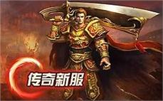 天龙八部sf职业技能搭配与输出提升