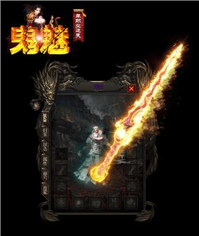 天龙八部私服发布网最强装备获取途径揭秘