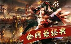 天龙八部sf帮派战斗如何最大化收益