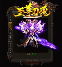 天龙八部私服发布网如何合理规划角色发展